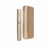 Iqos Iluma Prime Gold Khaki