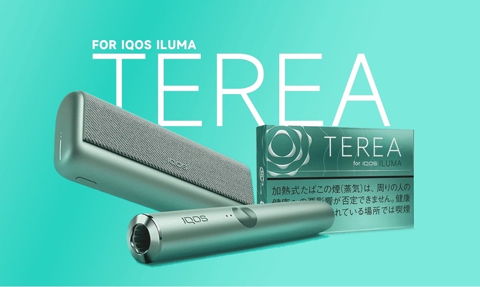 Terea Menthol