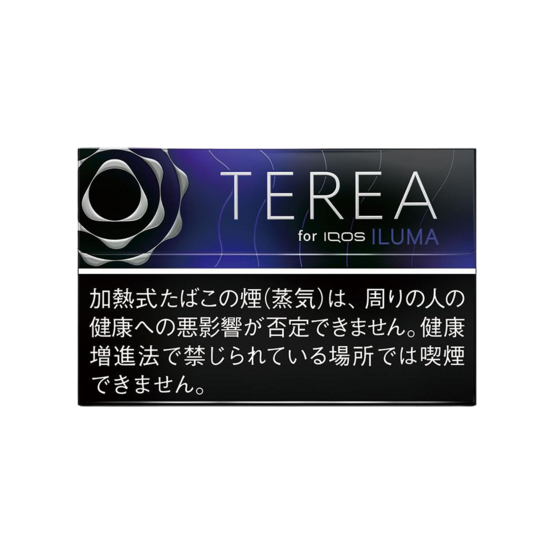 Terea Black Purple Menthol