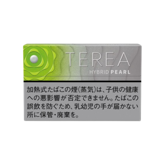 Terea Hybrid Pearl Green